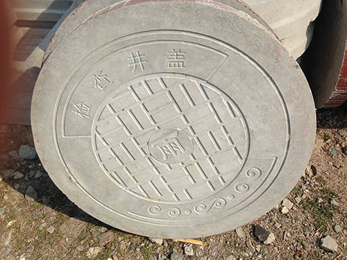 水泥檢查井蓋